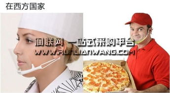 餐飲酒店服務專用雙面衛生口罩與3M 7502防塵面具的應用及價格、廠家、圖片信息