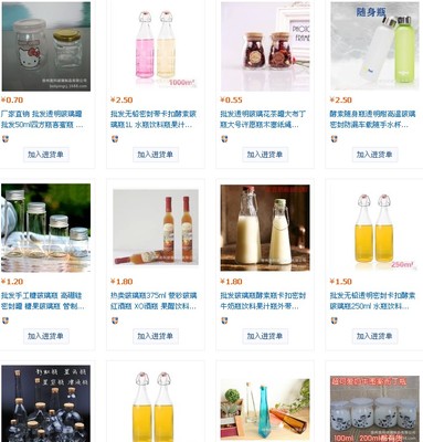 惠州市富盈玻璃鋼制品 匠心打造葡萄酒瓶與麻油瓶，高清細(xì)節(jié)圖一覽