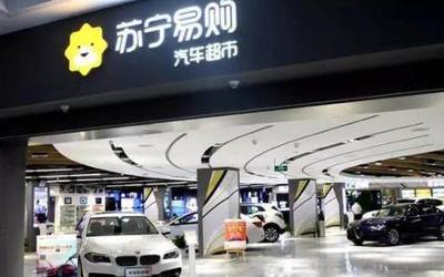 購車者迎來新機遇 4S店模式巨變，汽車行業(yè)洗牌加速，零配件市場格局重塑