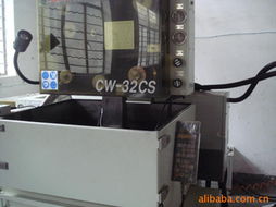 慈溪市信誠車輛配件廠 一站式汽車小電器產(chǎn)品解決方案與零配件供應
